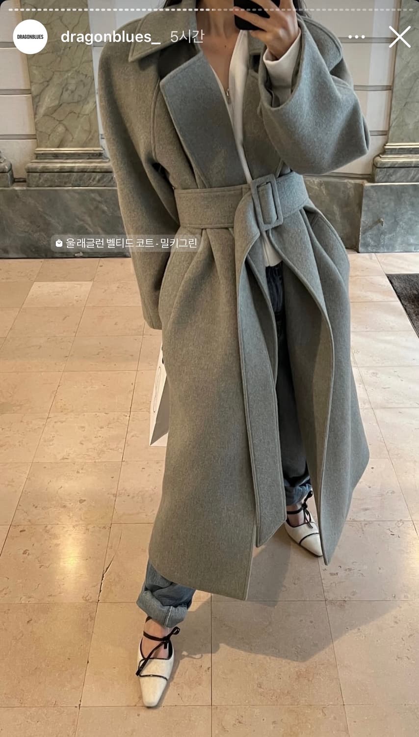 새상품)드래곤블루스 울 래글런 벨티드 롱 코트 M 상품이미지3