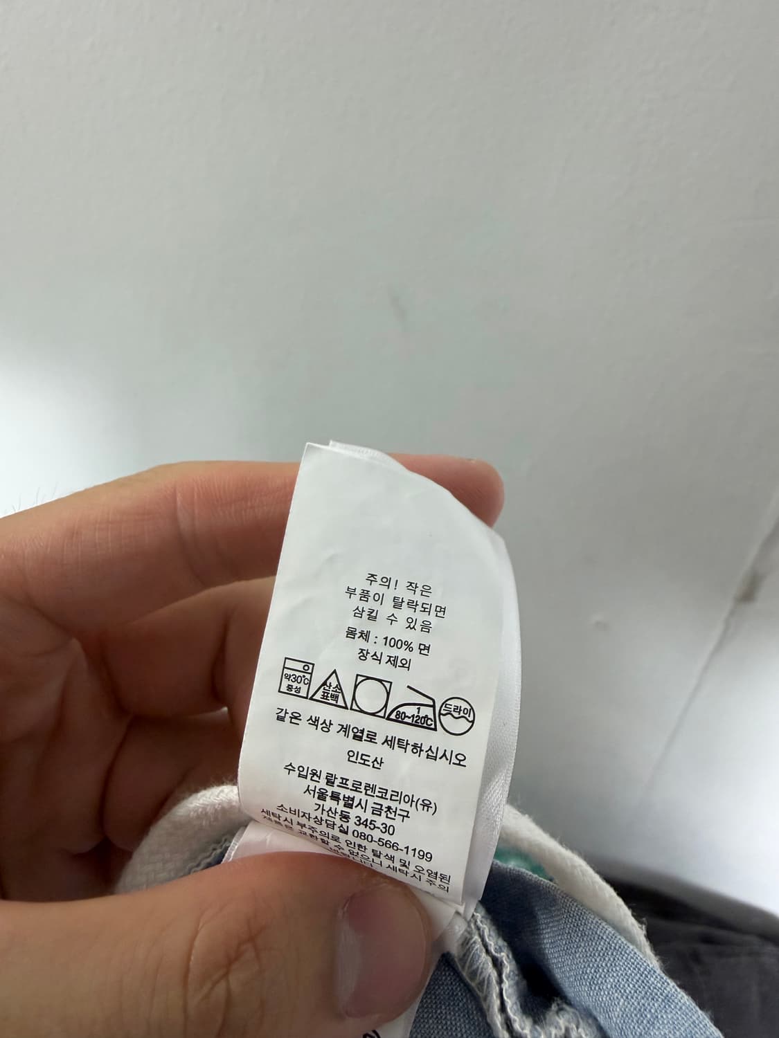 폴로프렙스터 폴로랄프로렌 폴로 폴로바지 폴로팬츠 폴로반바지 상품이미지4