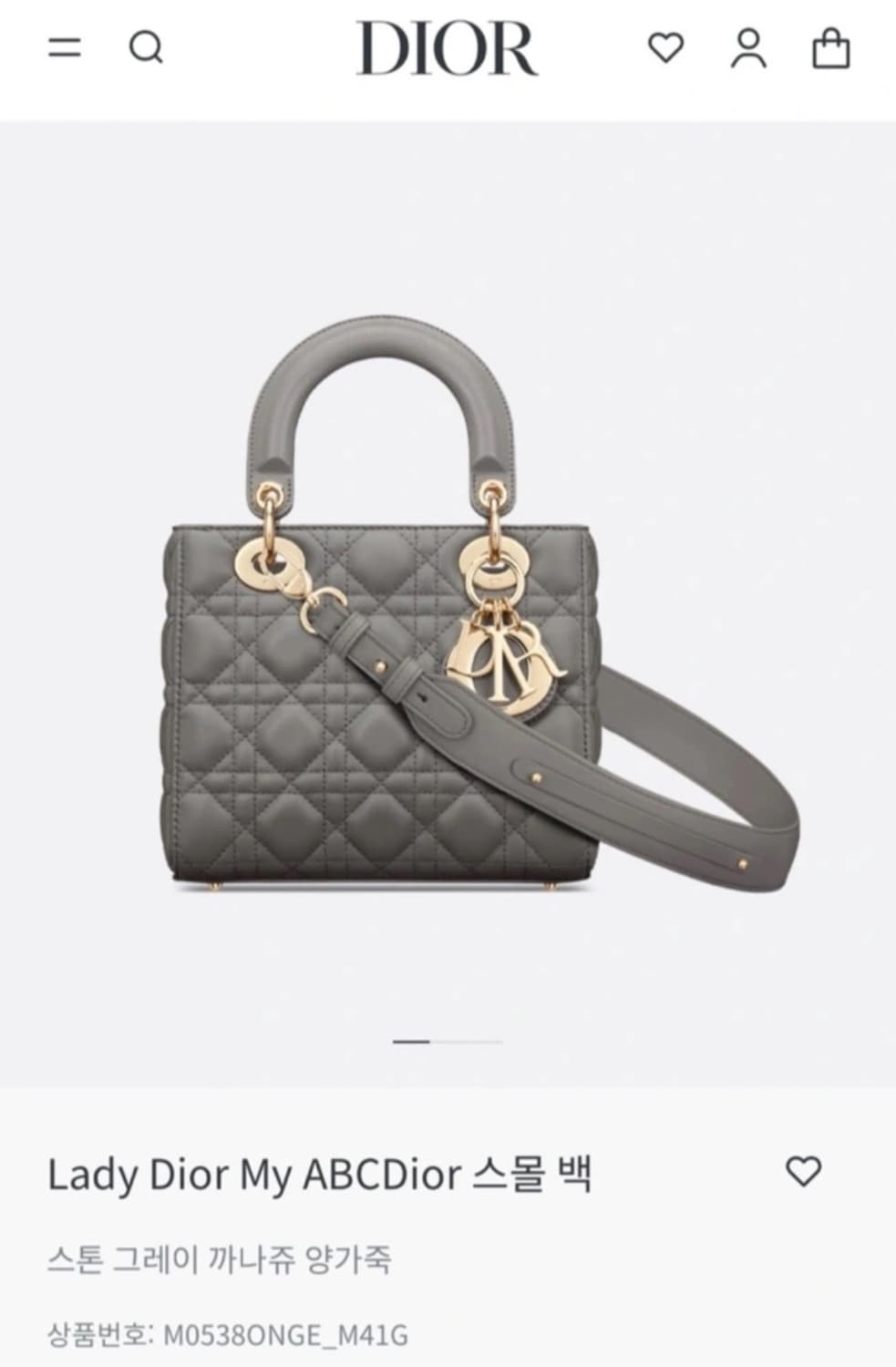 디올 레이디백 스몰 상품이미지1