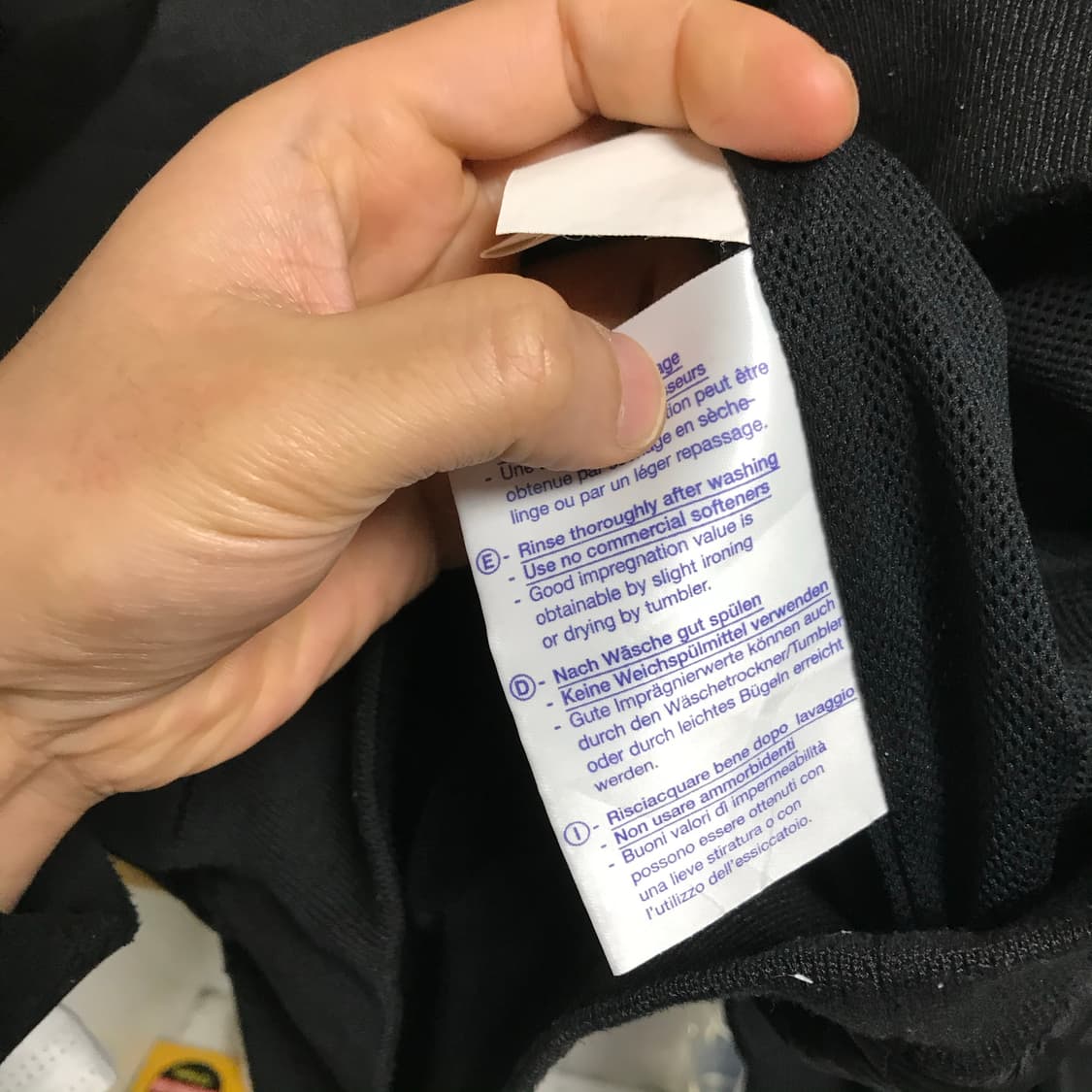 미시건 올드스쿨 검정 웜업바막 상품이미지5