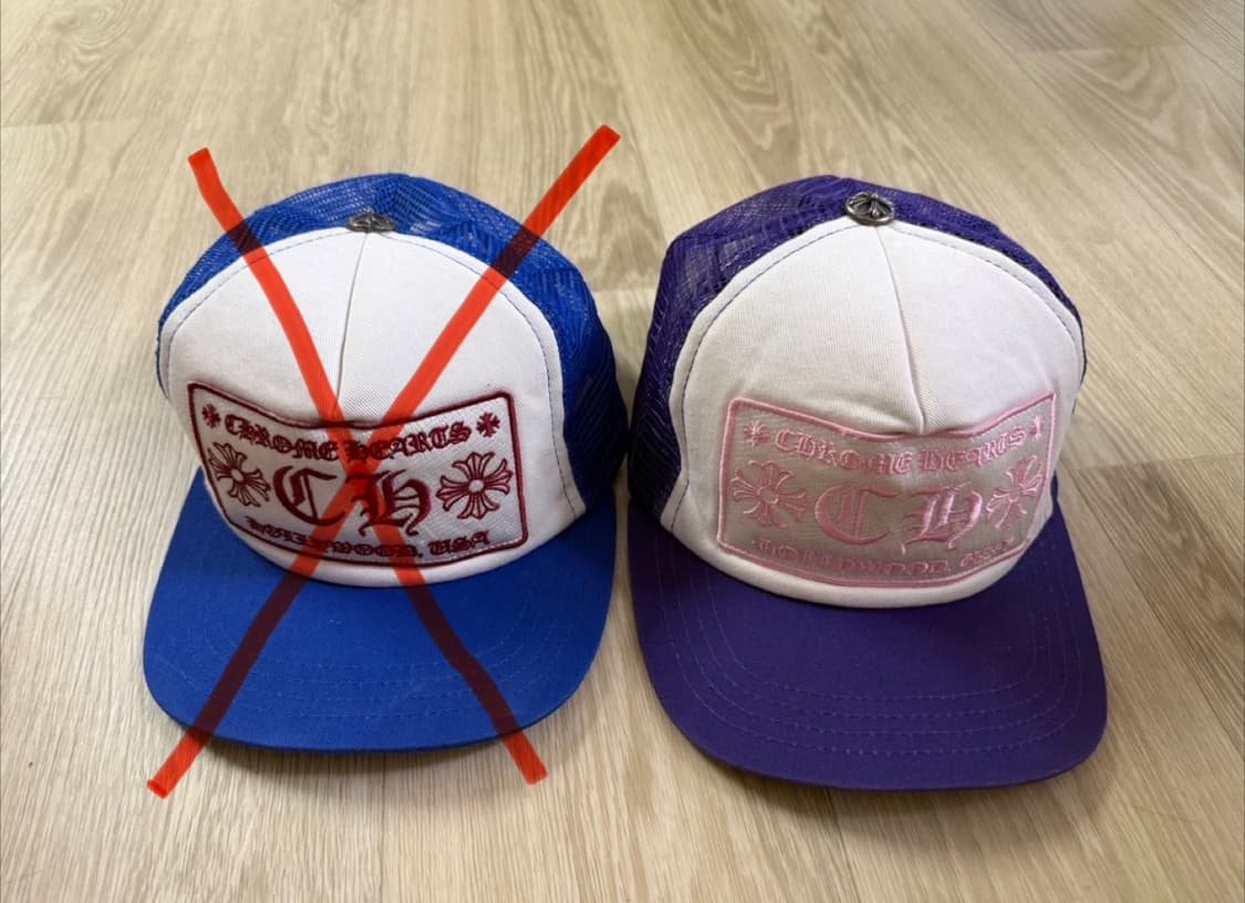 크롬하츠 트러커 퍼플 모자 상품이미지1