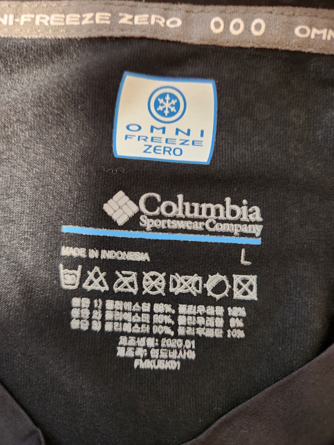 컬럼비아 쿨 베이스레이어 기능성 긴팔티 사이즈L

이너웨어/상의/티셔츠/ 상품이미지3