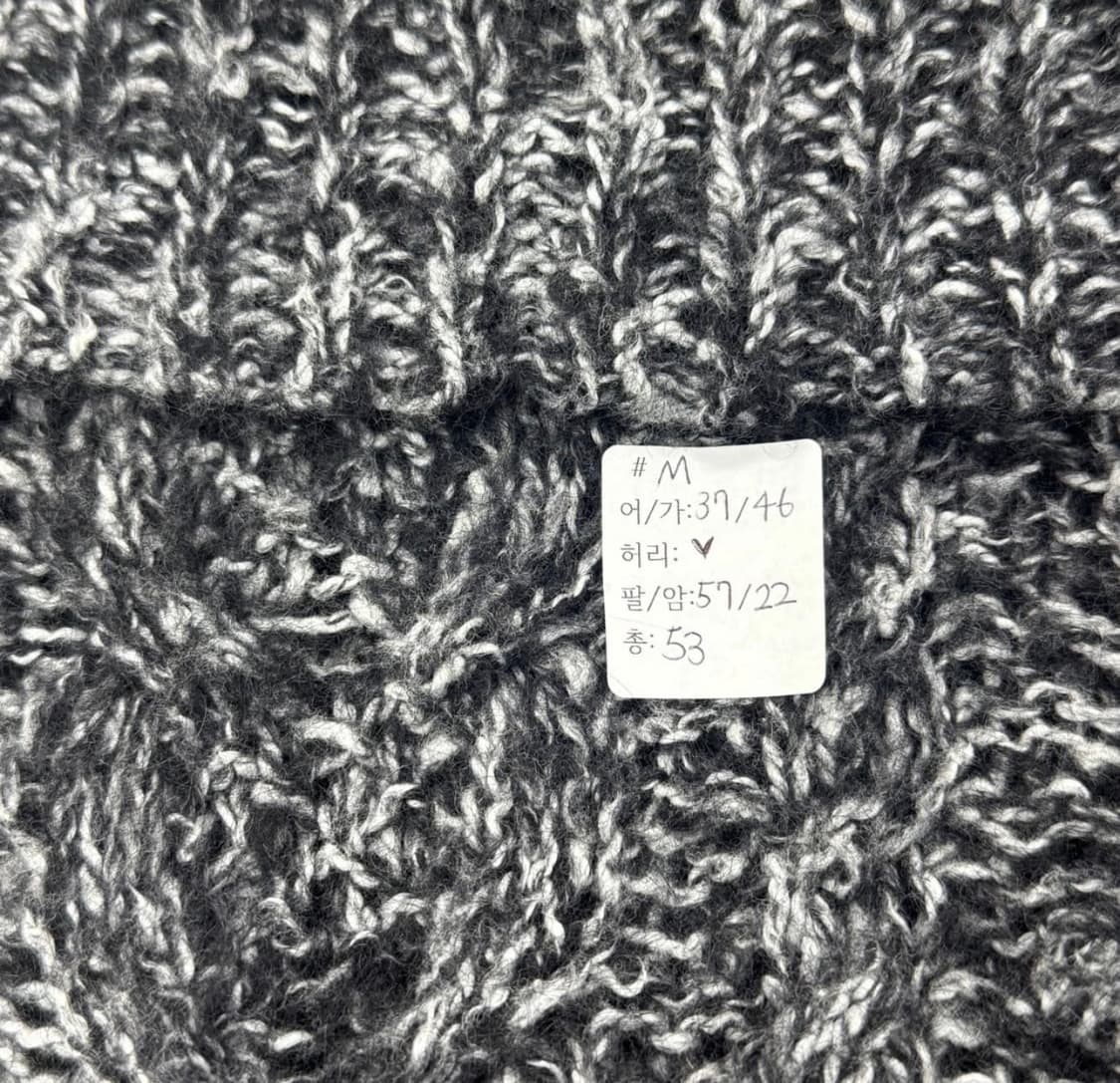 🖤하구미의 그런지 코디세트🖤 에스닉 히피 블랙 베이지 목폴라 롱스커트 상품이미지2