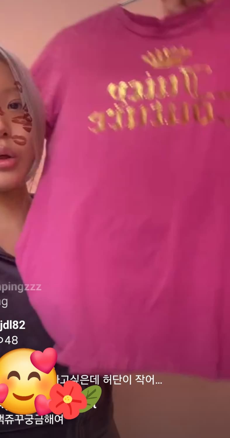 갸루쥬시골드블링티 상품이미지2