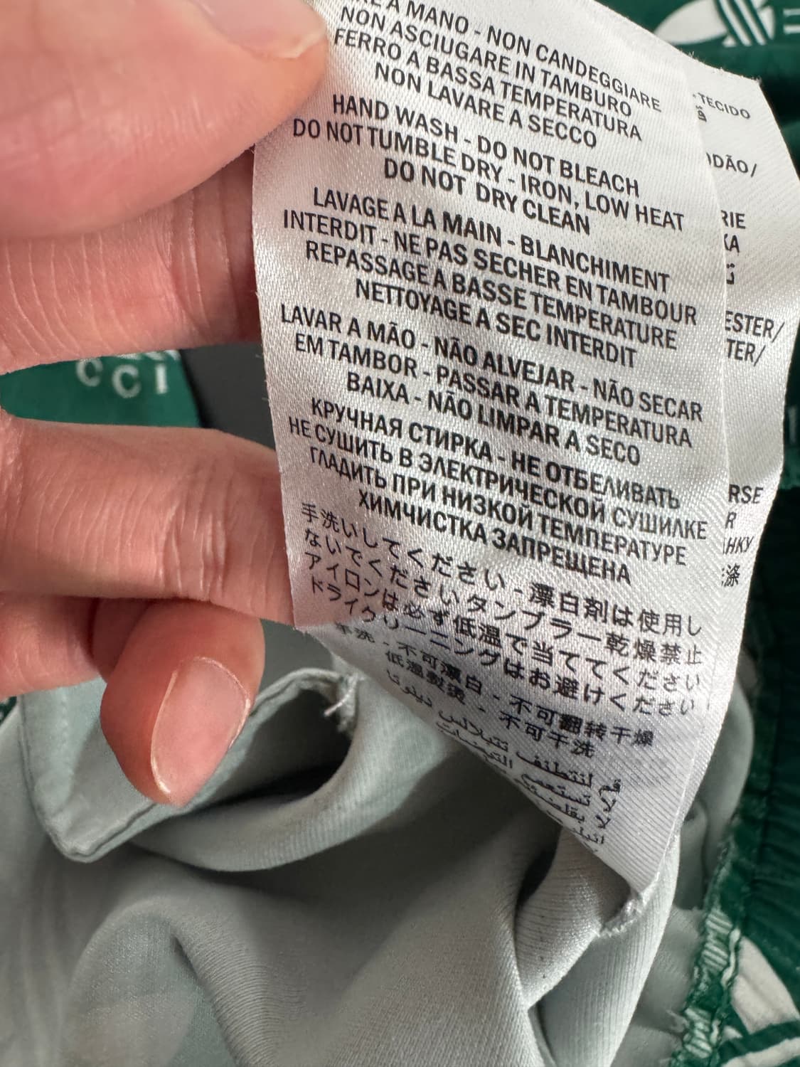 구찌 Gucci 커스텀 리메이크 트레이닝 밴딩 팬츠 상품이미지7