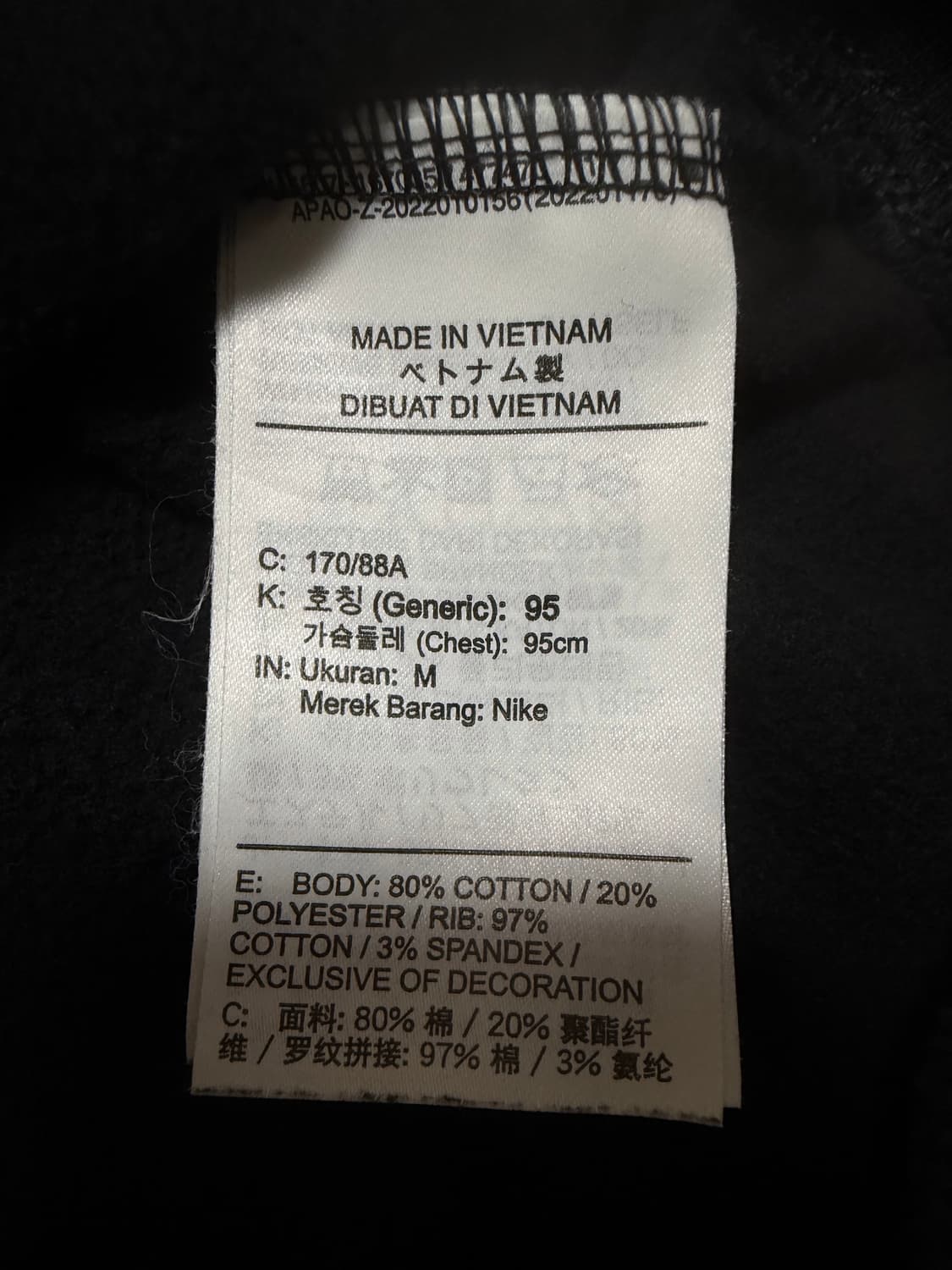 [M] 조던 에어조던 조던 와펜 맨투맨 블랙 상품이미지4