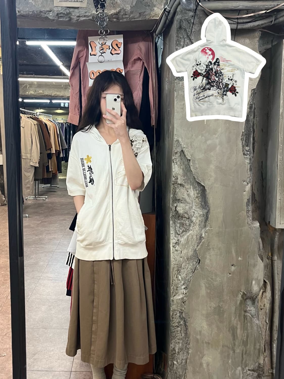 오리엔탈 디바인 사무라이걸 레터링 후드집업 화이트 M #csz3005 상품이미지1