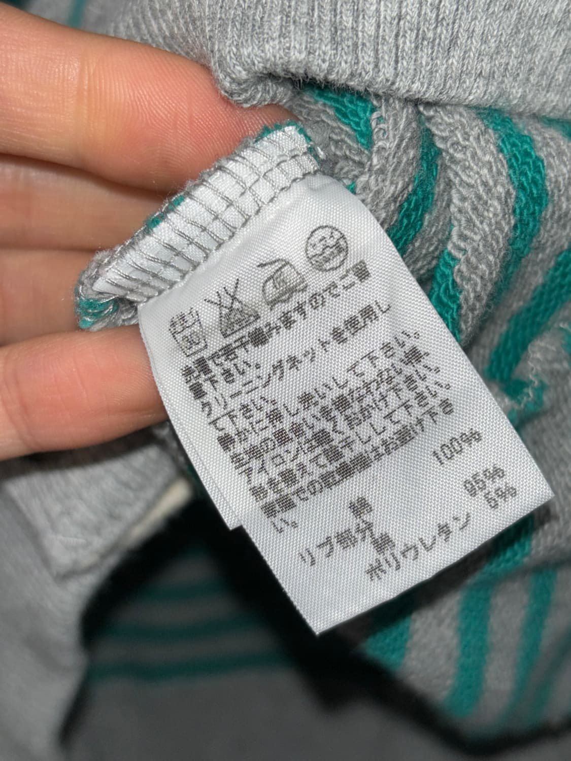 네넷 스트라이프 버튼업 후디 상품이미지6