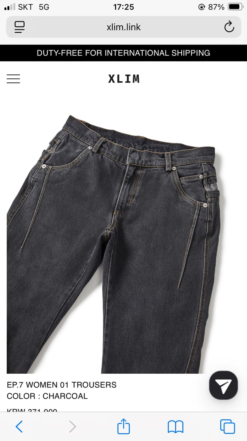 EP.7 WOMEN 01 TROUSERS M 상품이미지3