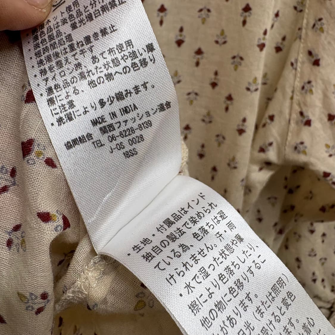 persodea 잔꽃 리본 모리걸 블라우스 JPN 상품이미지5