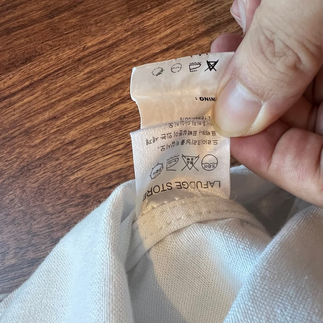 [M]LAFUDGE STORE 라퍼지 스토어 흰셔츠  상품이미지4