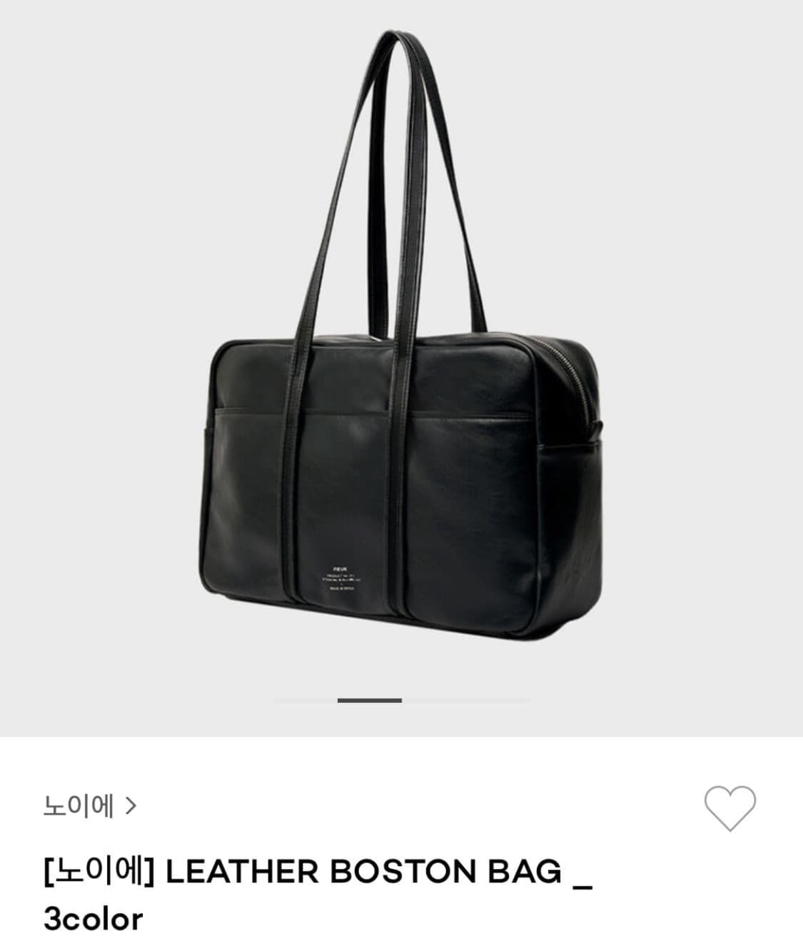 노이에 NEUE 보스턴백 M size black 상품이미지1