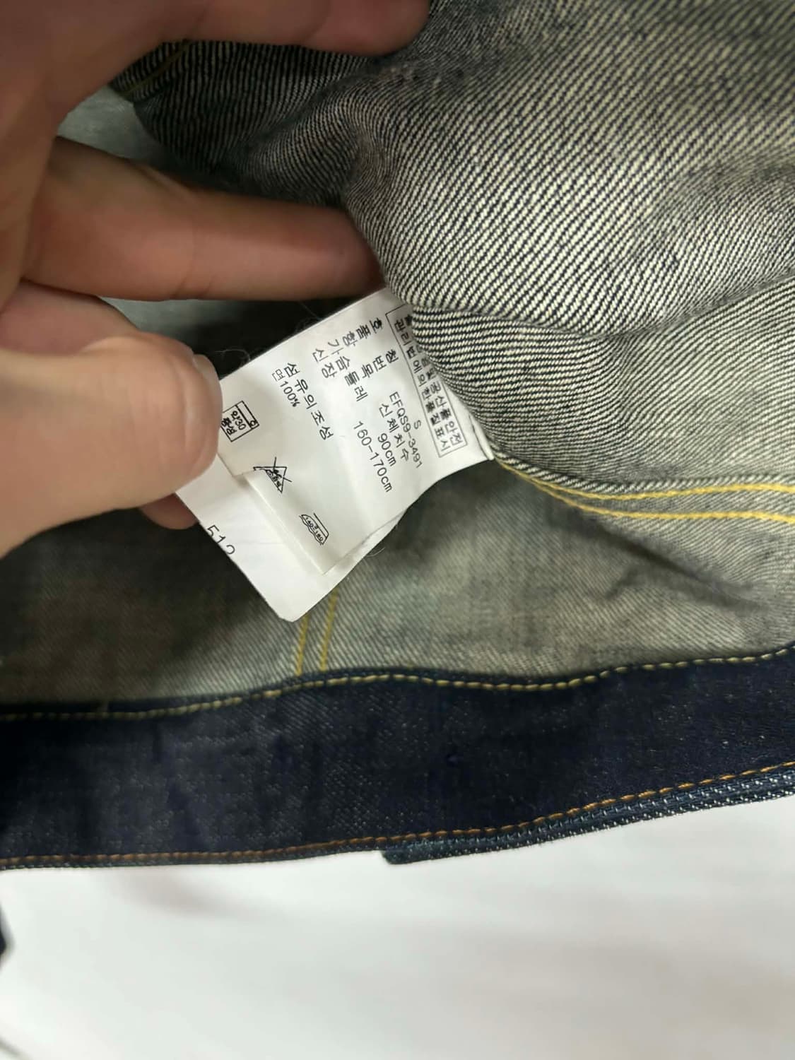 [S] 랄프로렌 데님 인디고 크롭 자켓 상품이미지5