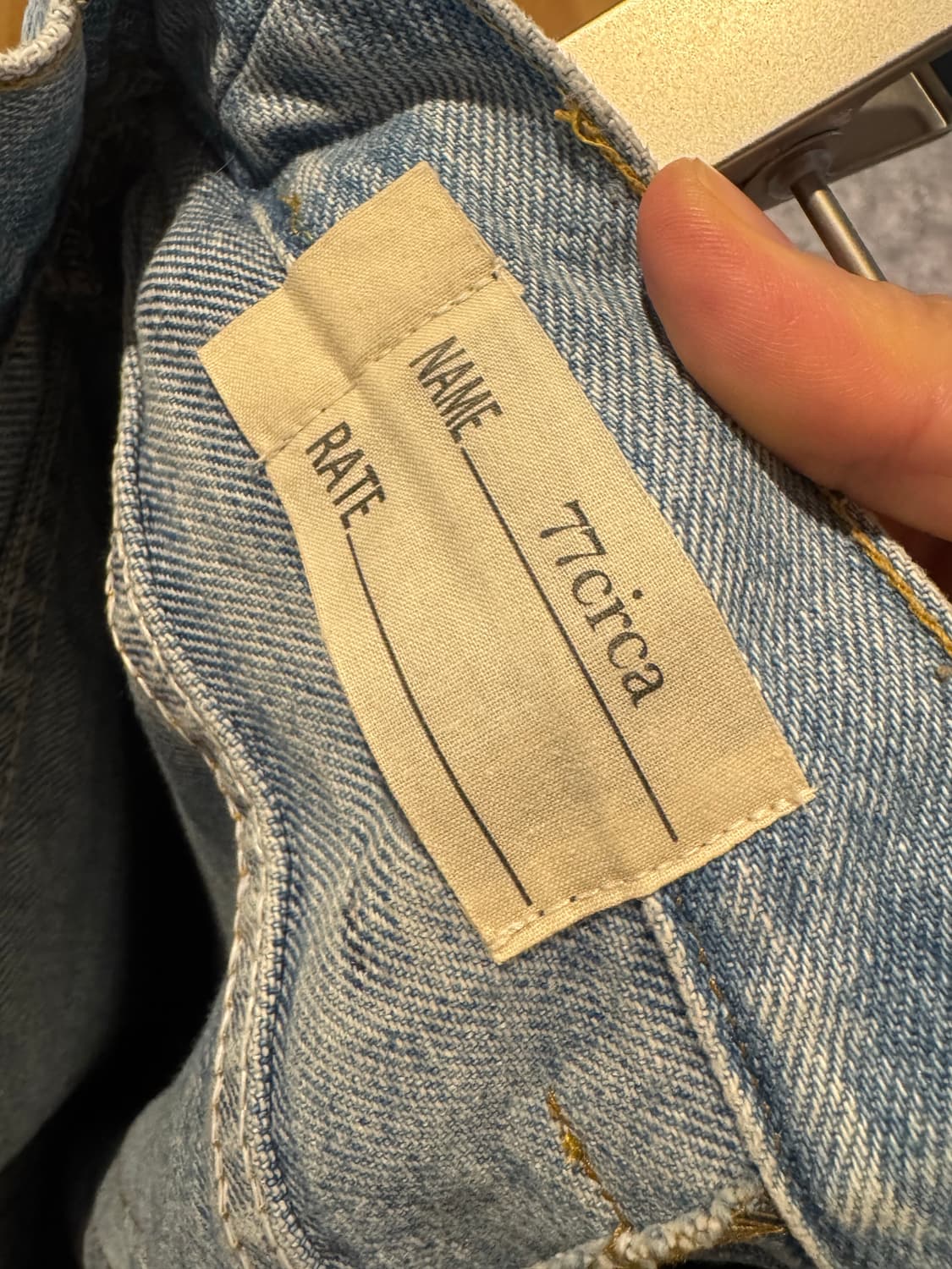 나나서카 데님  상품이미지4