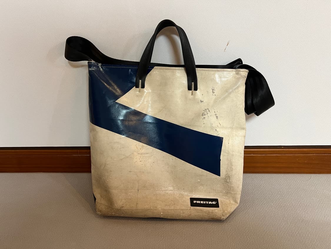 무료배송 - 프라이탁 밥(화이트/블루) 상품이미지1