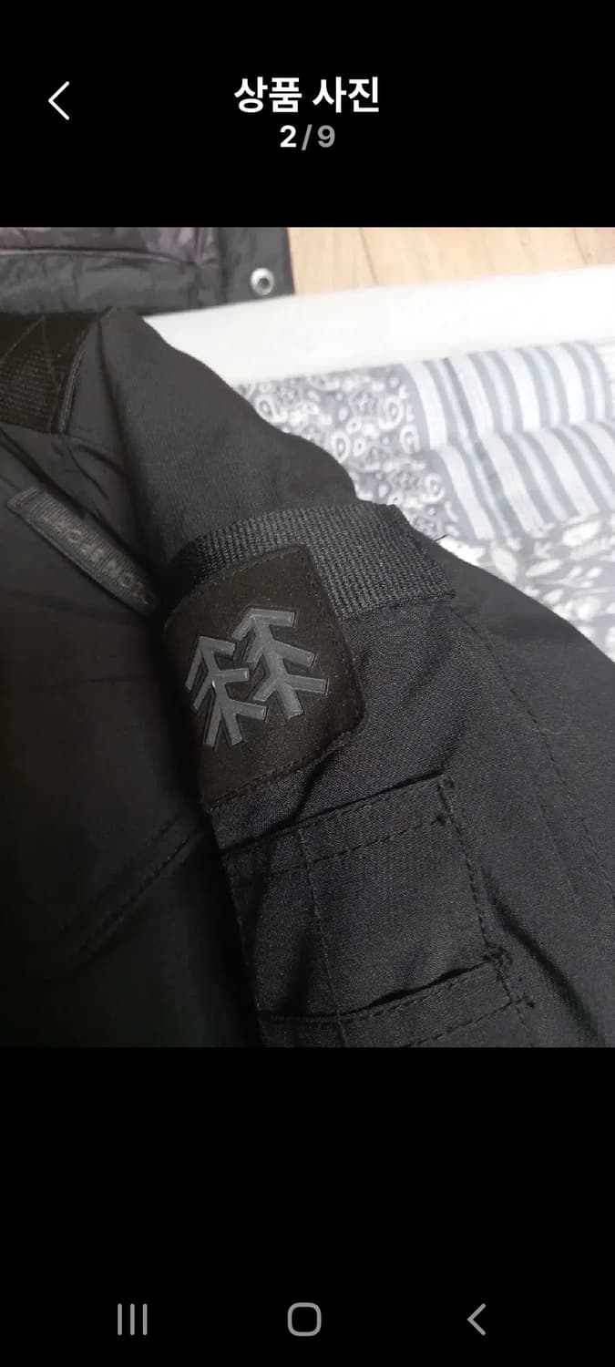 코오롱 안타티카 헤비패딩    105 상품이미지2