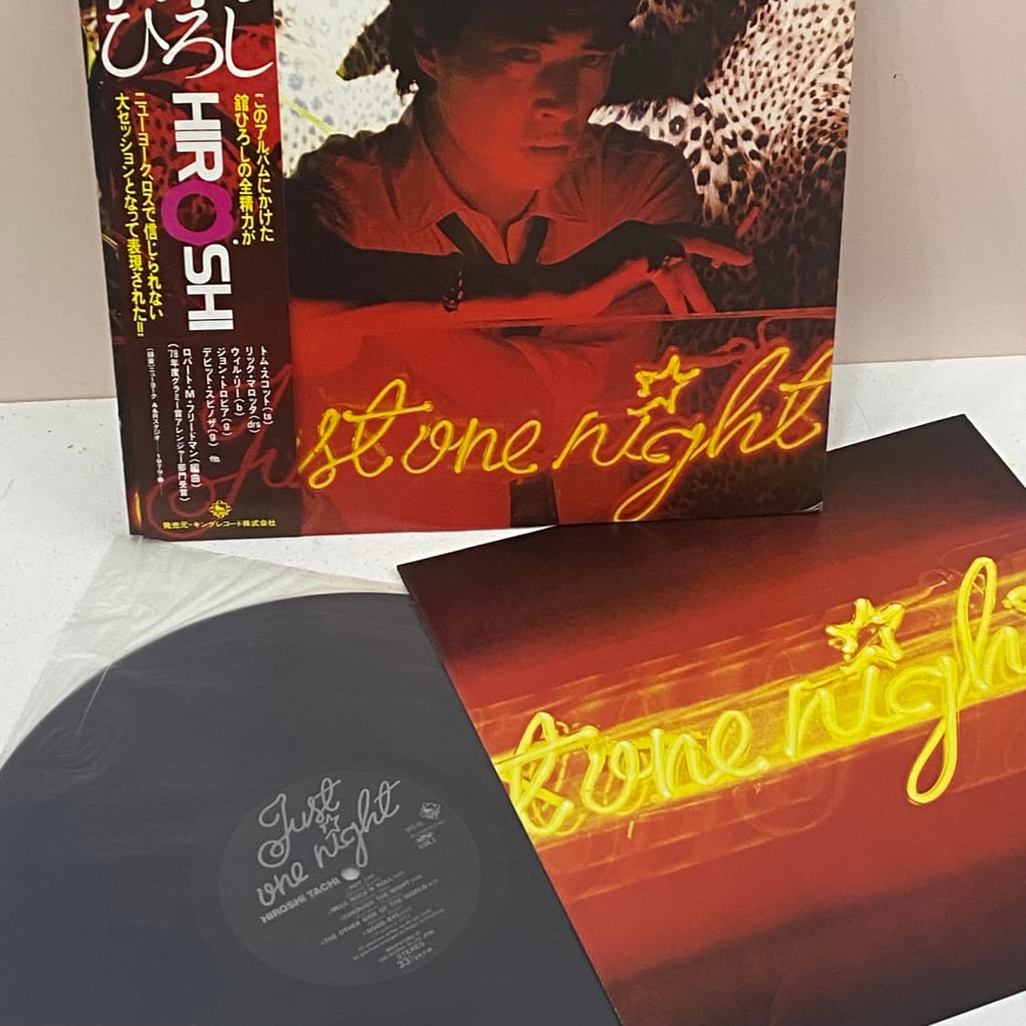 (LP) Tachi Hiroshi 3종 일괄 상품이미지5