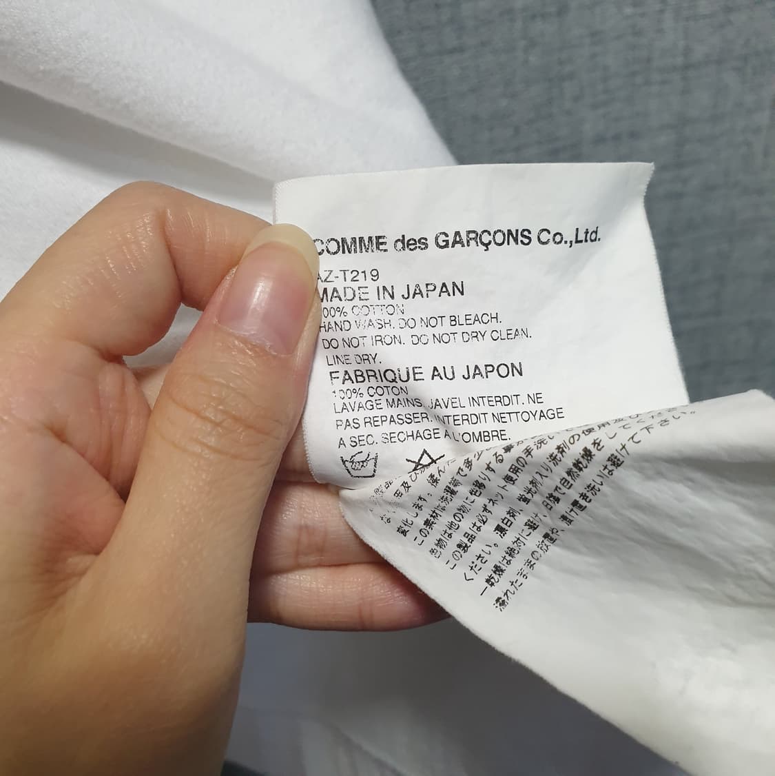 꼼데가르송 플레이 하트 반팔티 화이트 L 상품이미지5