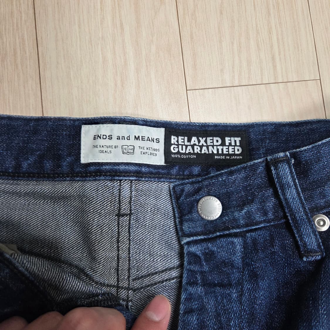 엔즈앤드민즈 릴랙스드핏 데님 상품이미지2