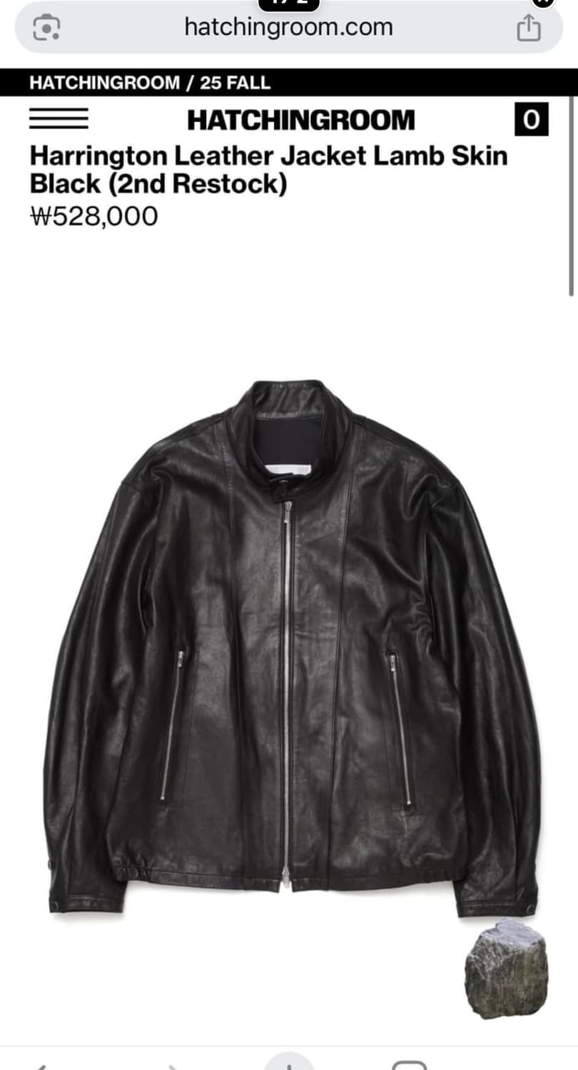 해칭룸 램스킨 레더 해링턴 3사이즈 상품이미지1