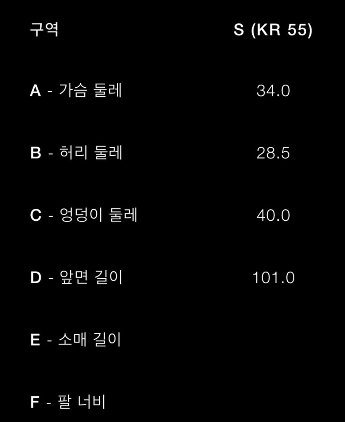 자라 블랙 미니 원피스 zara 플레어 레이어드 콤비 원피스 블랙 S 상품이미지3