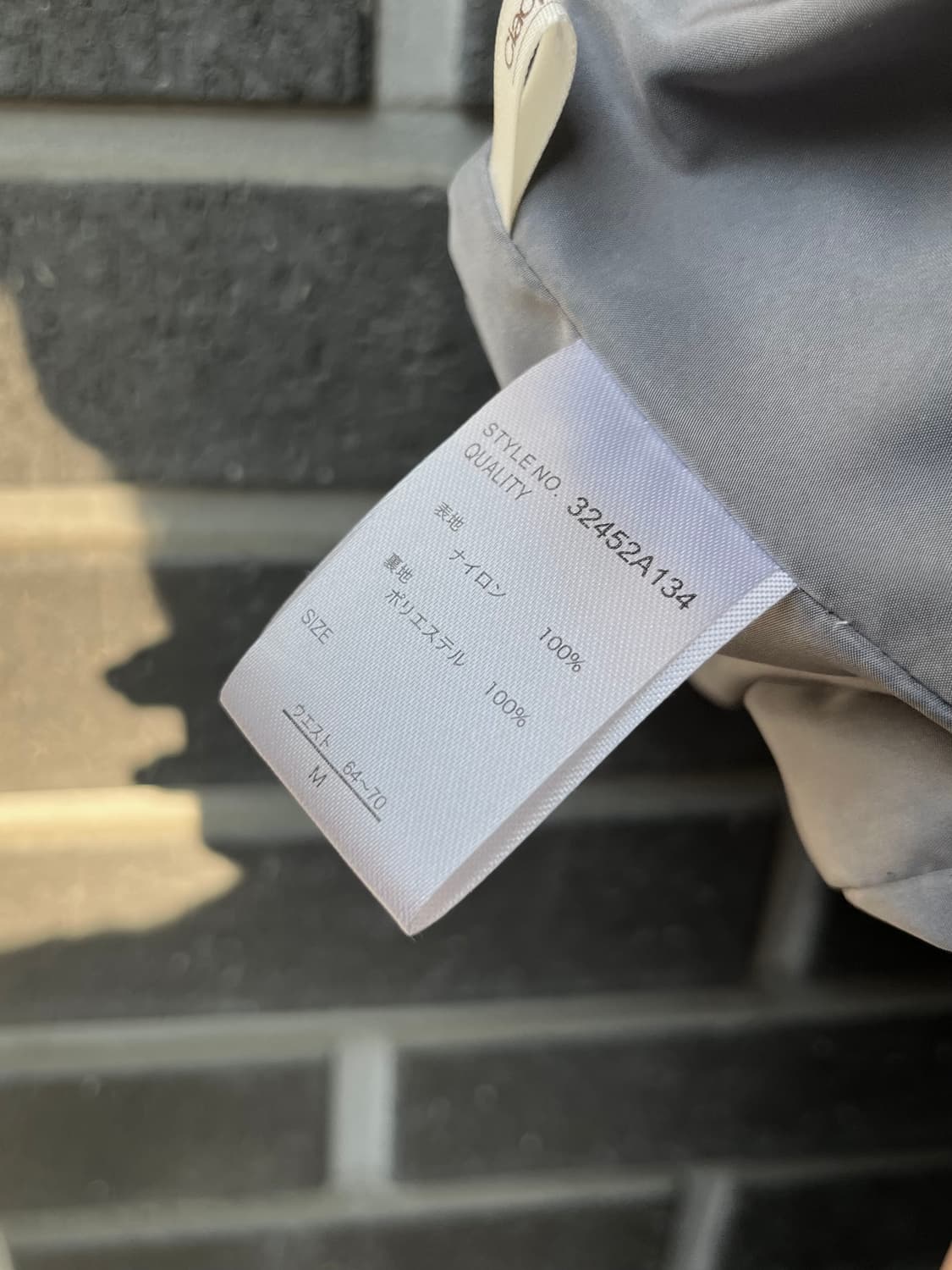 롱 벌룬 스커트 그레이 상품이미지10