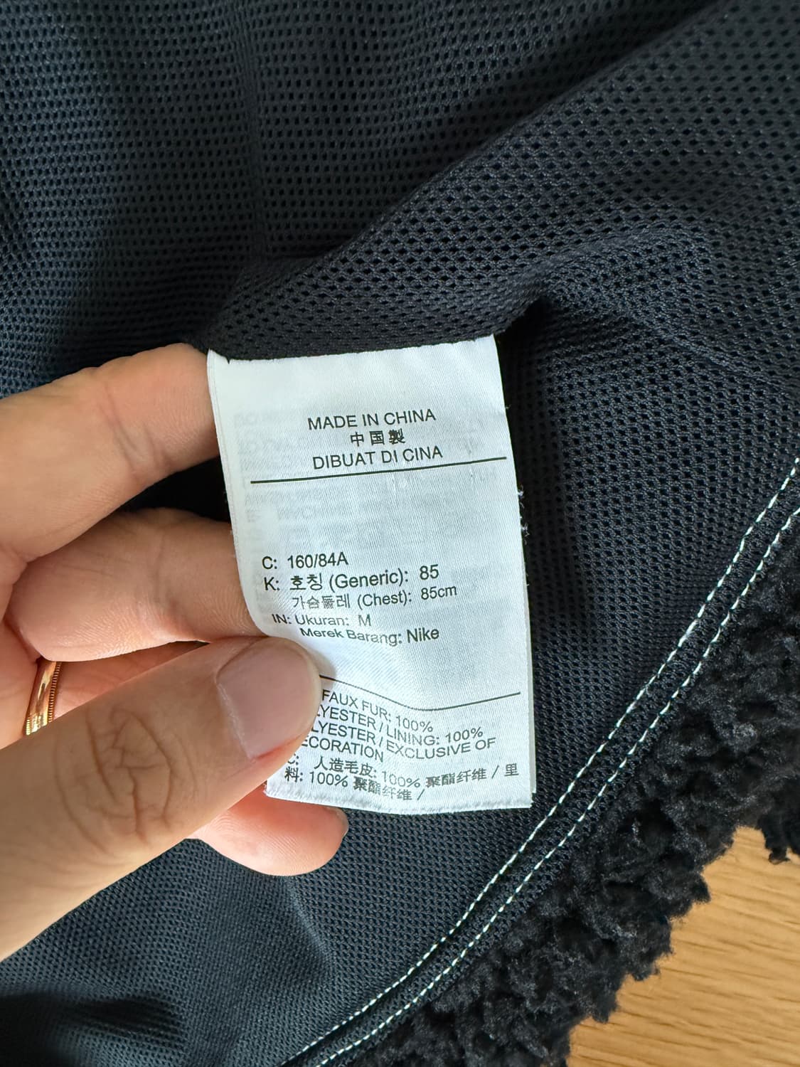 나이키(NIKE) 플리스 집업 상품이미지7