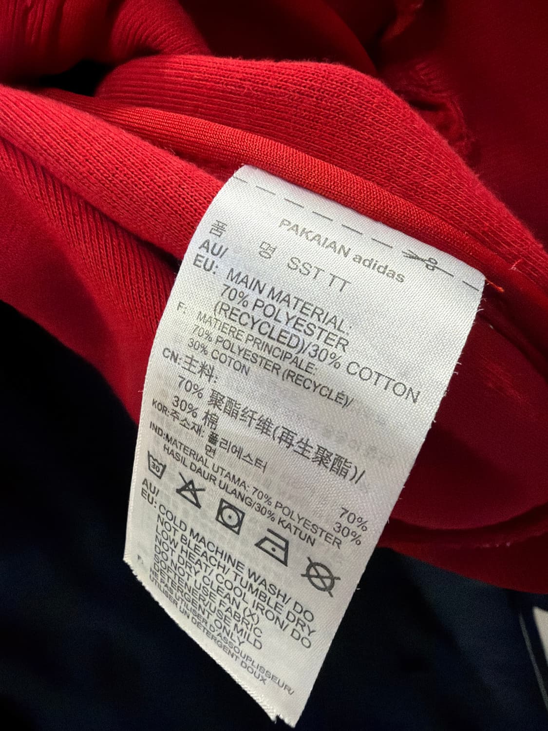 아디다스 슈퍼스타 트랙탑 져지  상품이미지4
