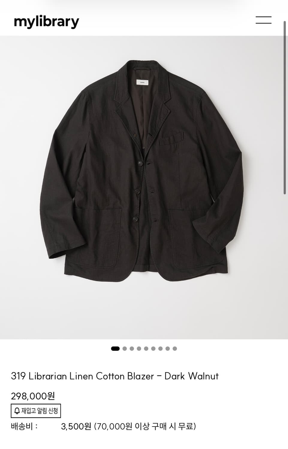 319 Librarian Linen Cotton Blazer - Dark 상품이미지1