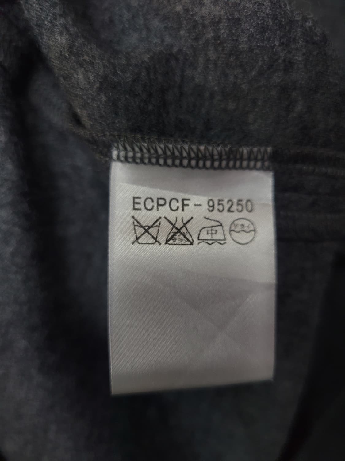 courreges 꾸레쥬 울 원피스  상품이미지7