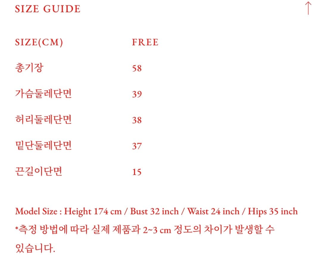 viaplain 니트 나시 상품이미지5