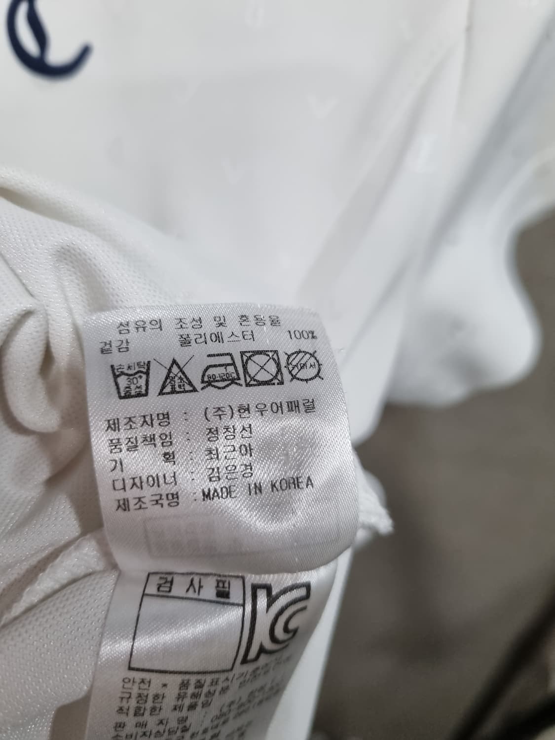 여성 85 캘러웨이 골프웨어 반팔 상품이미지4