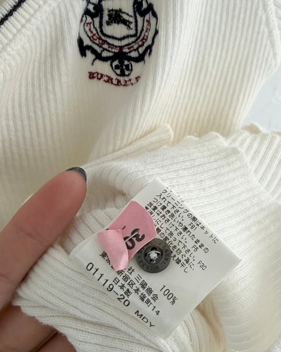 Burberry 버버리 블루라벨 화이트컬러 반팔 헨리넥 골지 티 상품이미지8