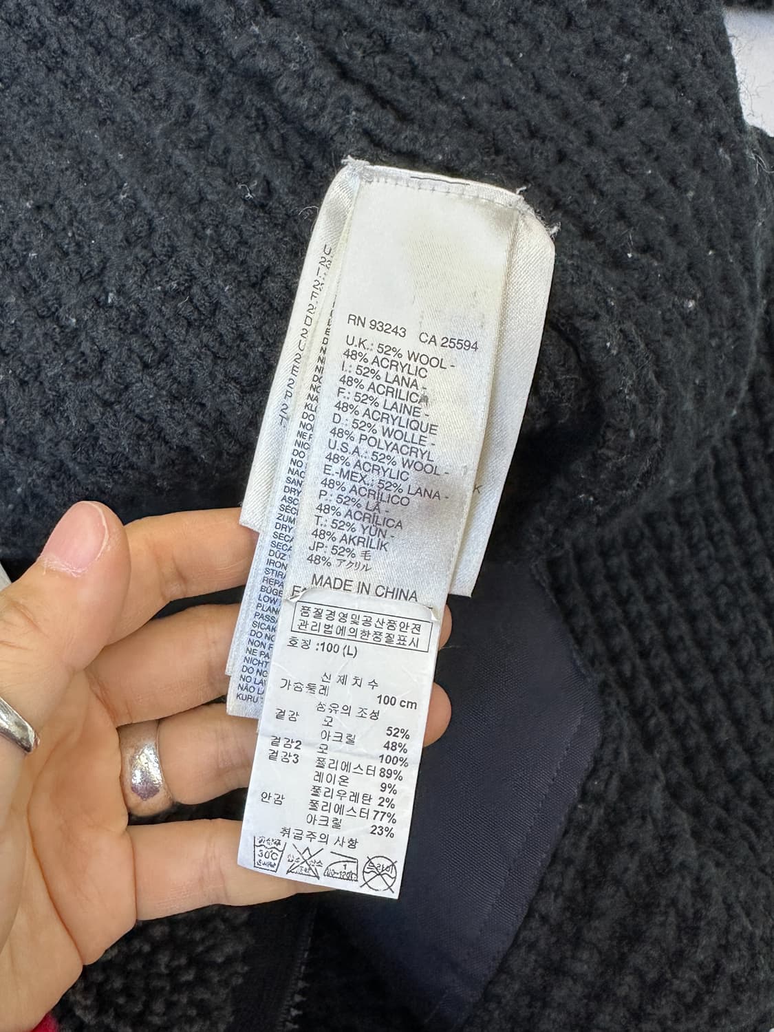 디젤 투포켓 풀오버 스냅 네트 집업 자켓 상품이미지6