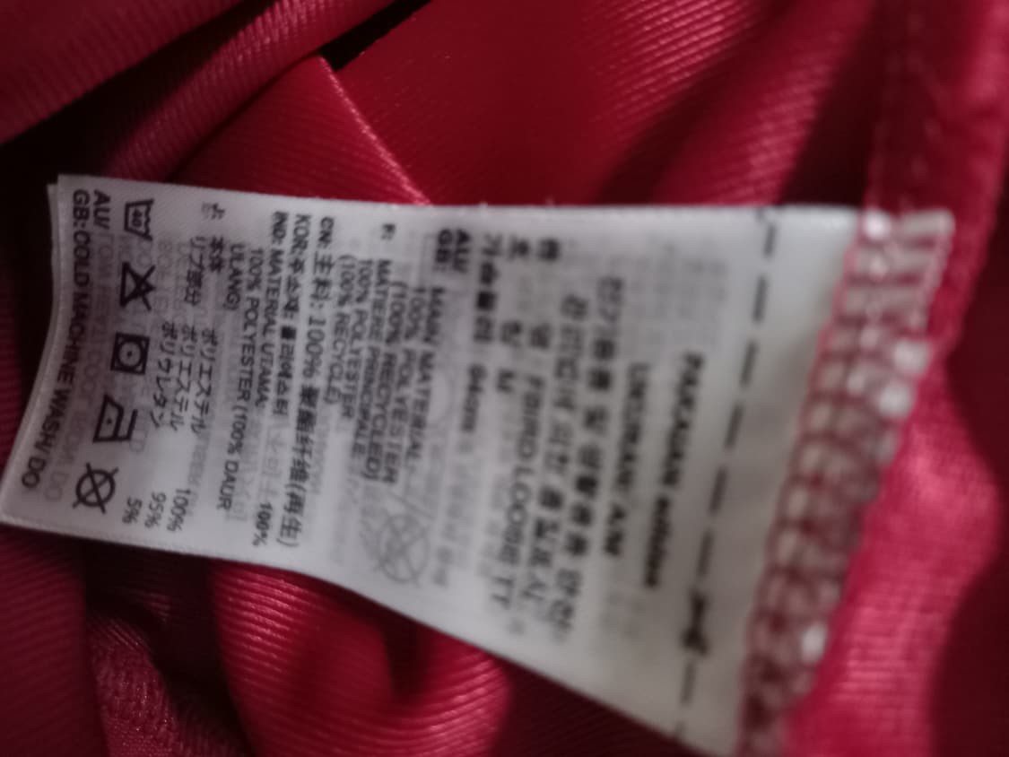 아디다스 파이어버드 레드 빨주 빨강 트랙탑 저지 져지집업 95/M 상품이미지4