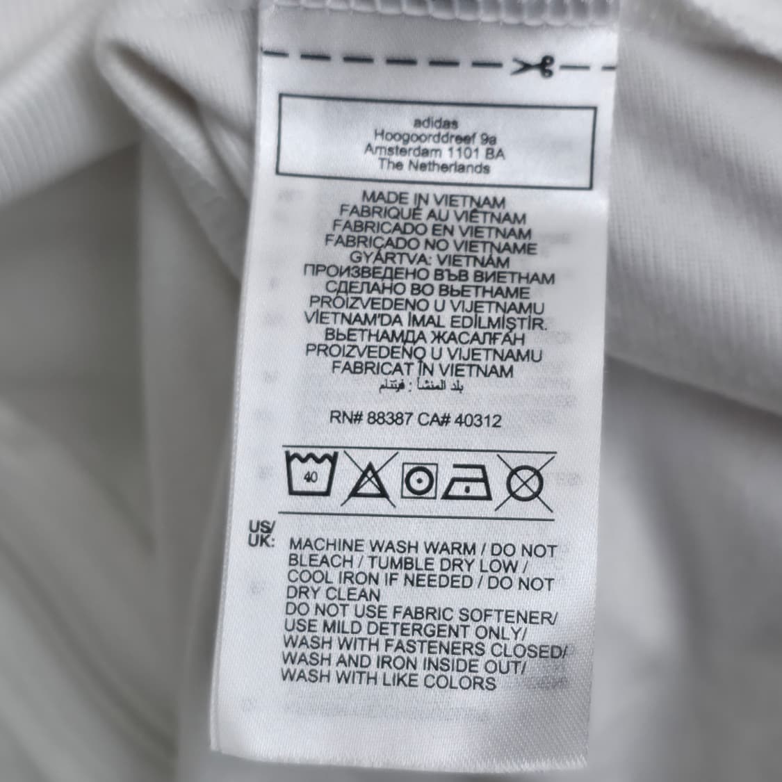 [M] 아디다스 화이트 져지 상품이미지6