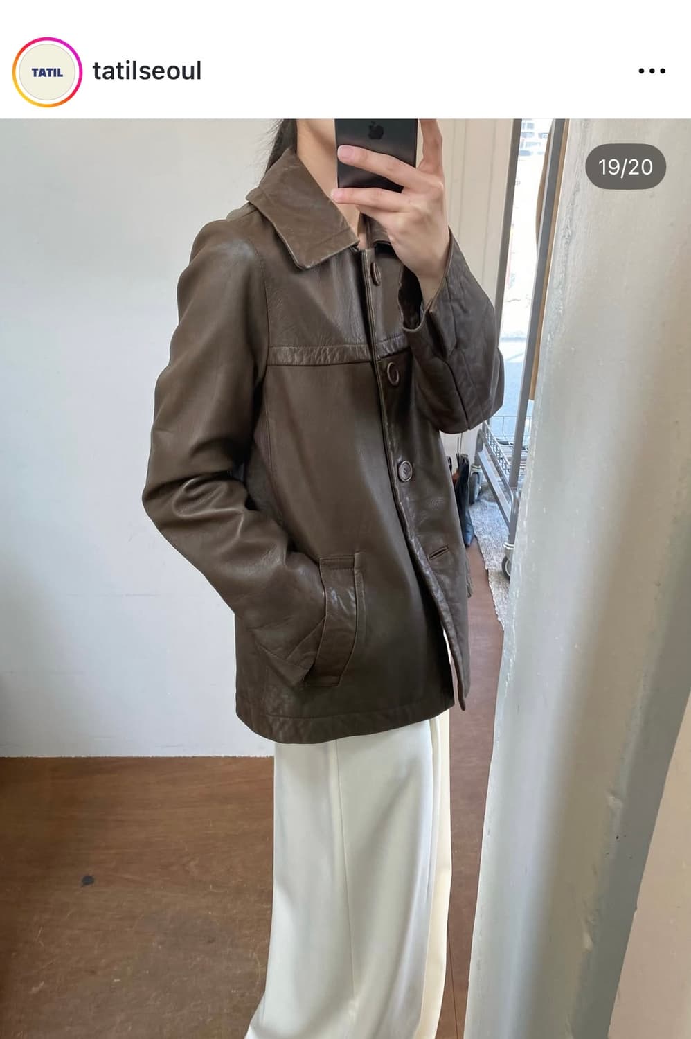 타틸 빈티지 가죽 자켓 레더 자켓 상품이미지1