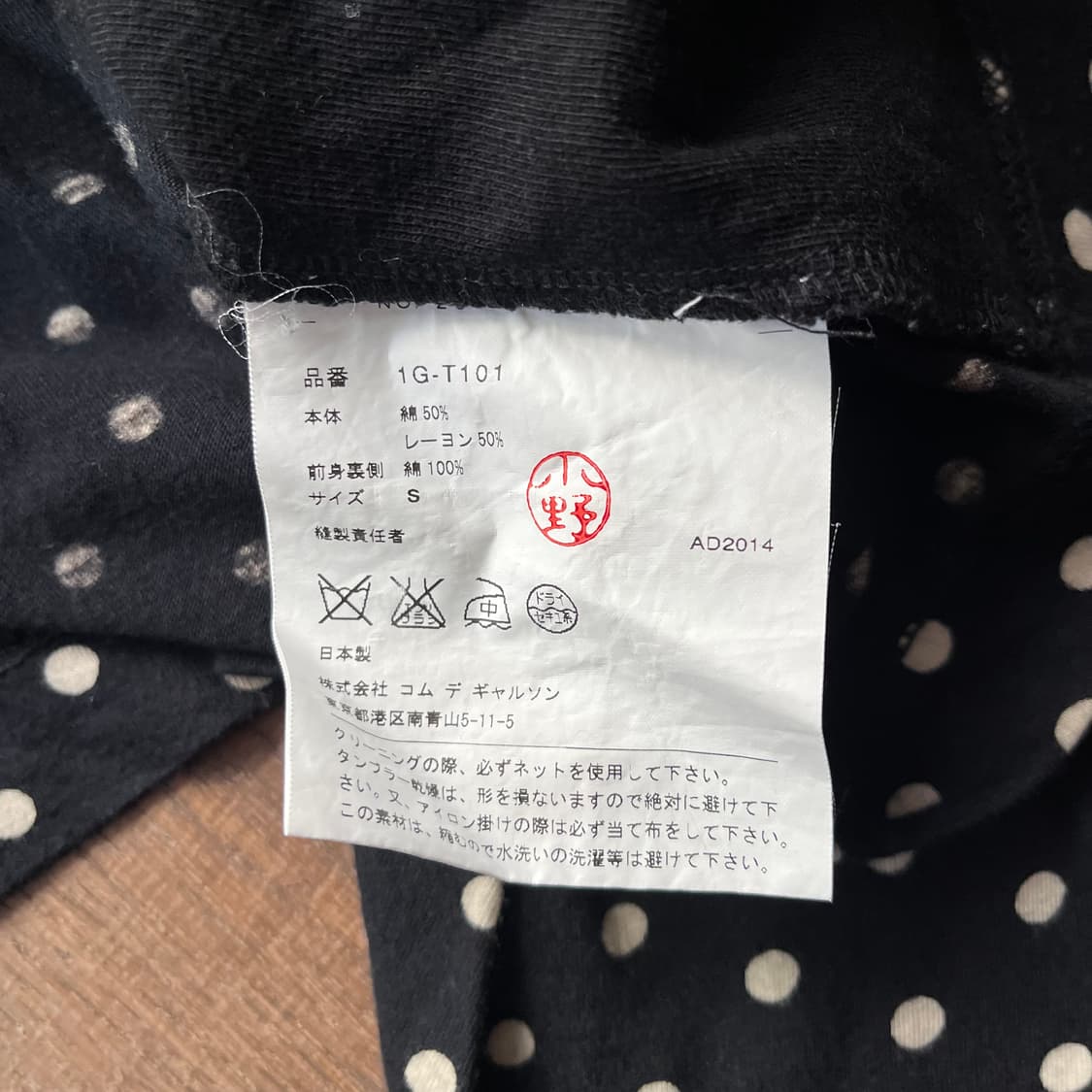 Dot Hood Zipup 상품이미지8