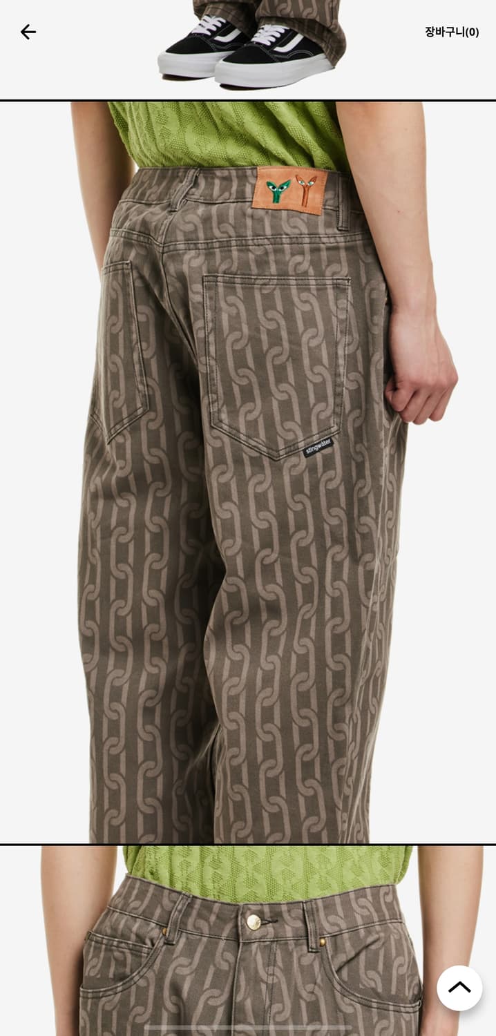 stingwater 앵커팬츠 상품이미지4