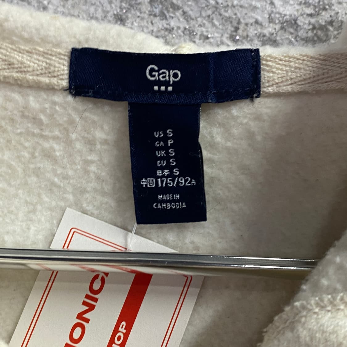 갭 자수 빅로고 그레이 후드집업 B3216 상품이미지4