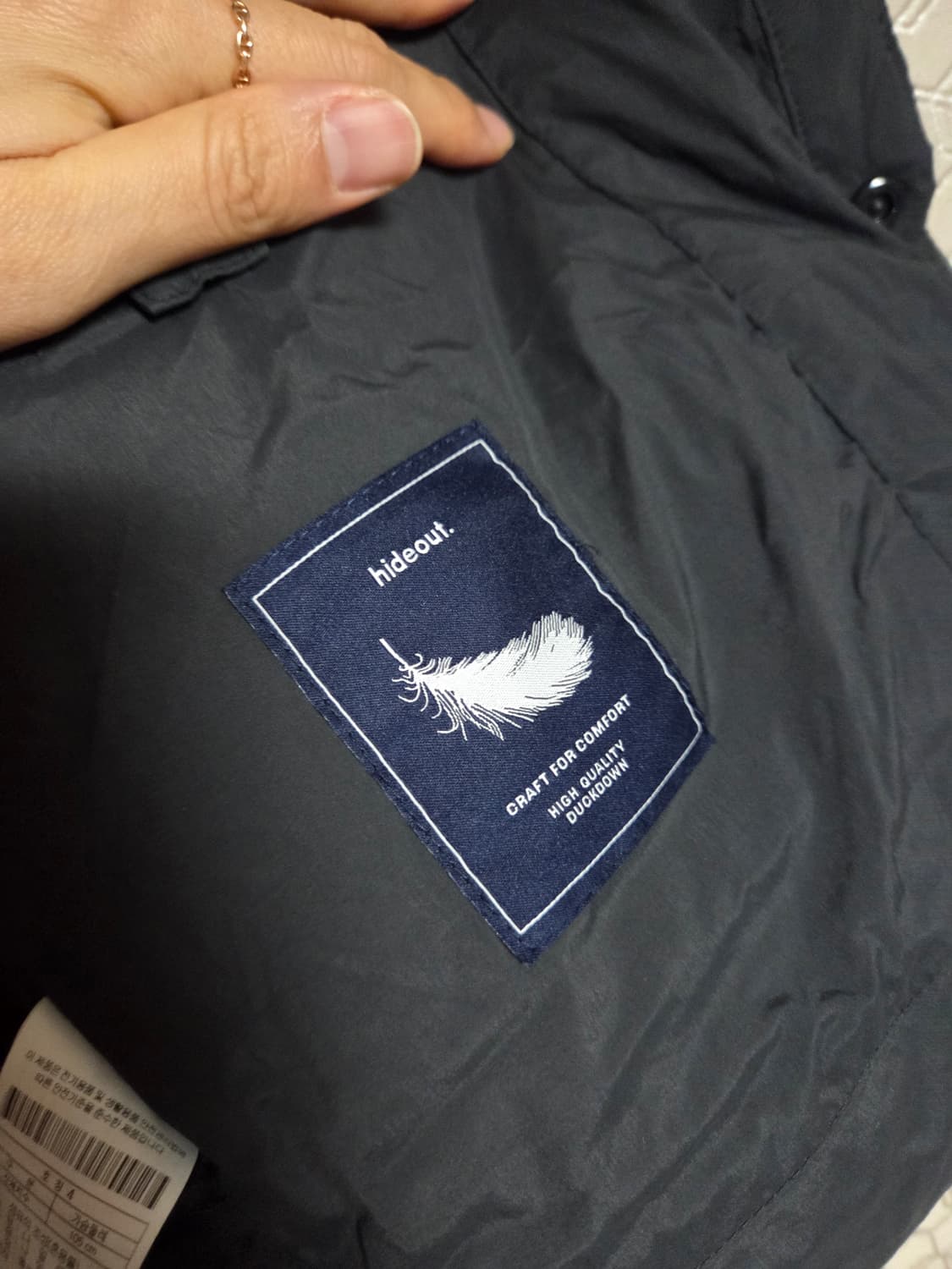 하이드아웃 남성 덕다운 패딩 105 상품이미지8