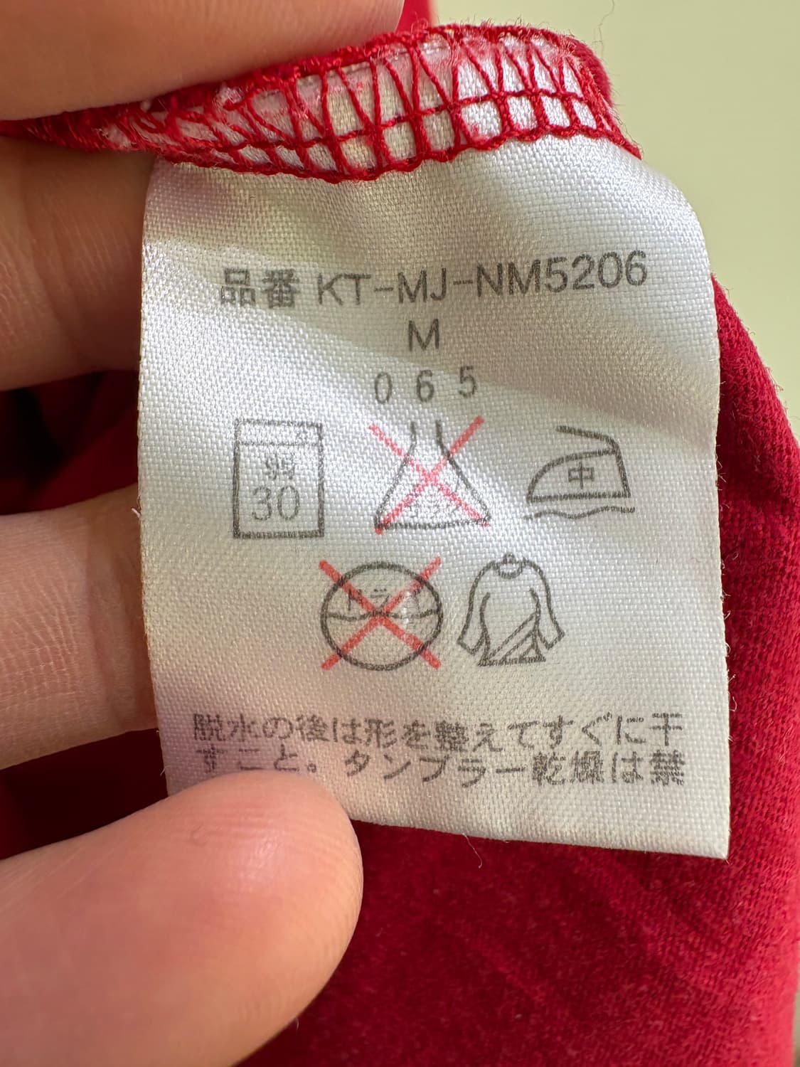 POLO JEANS 반팔 티셔츠 상품이미지8