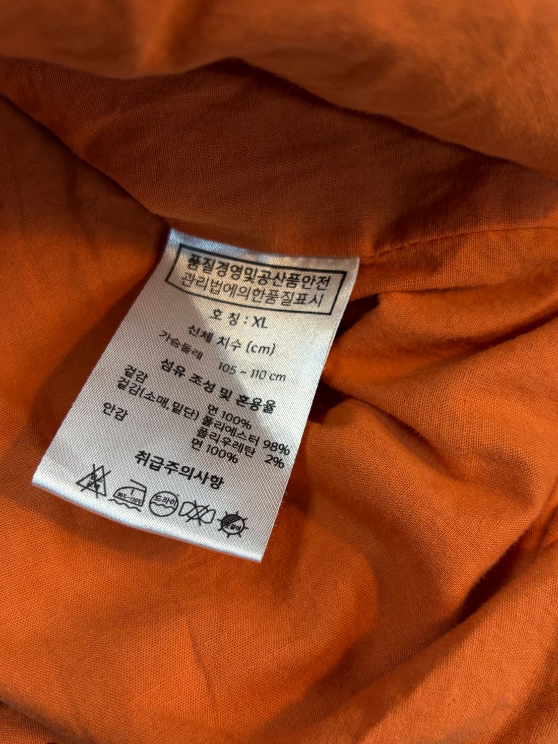 쇼트 MA-1 항공 봄버 점퍼 XL 카키 상품이미지6