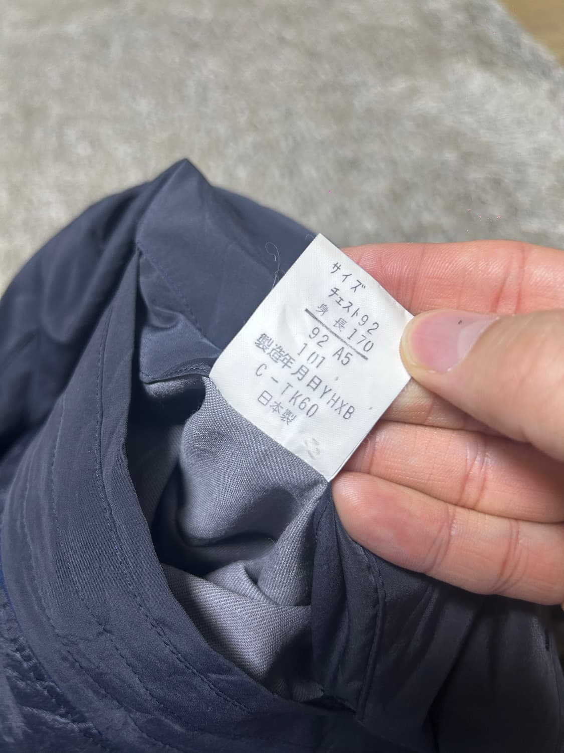 일제 신슐레이트 트렌치코트 시이즈 105~110 상품이미지9