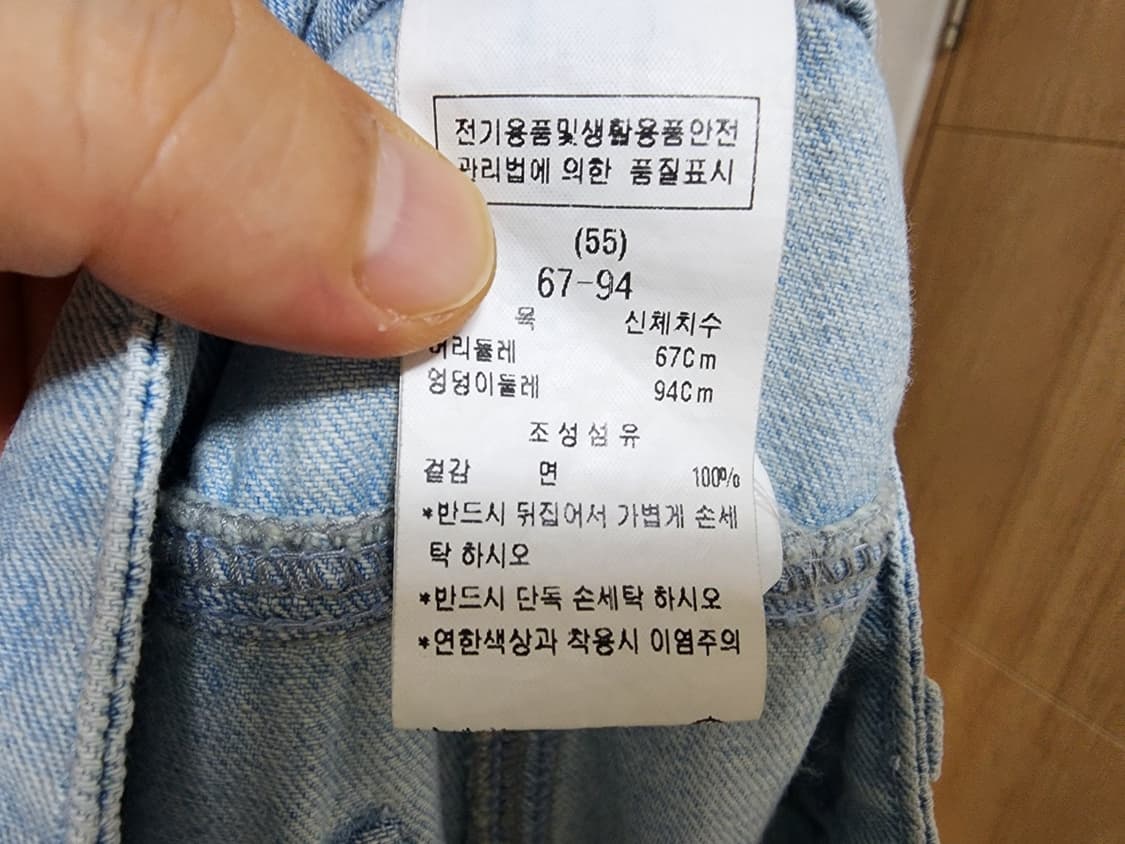 (55)여성 쥬크 핀턱 와이드 데님 팬츠 상품이미지4