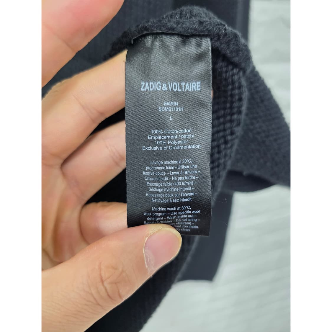 택포// 쟈딕앤볼테르 Zadig&Voltaire 마린 니트 L 상품이미지3