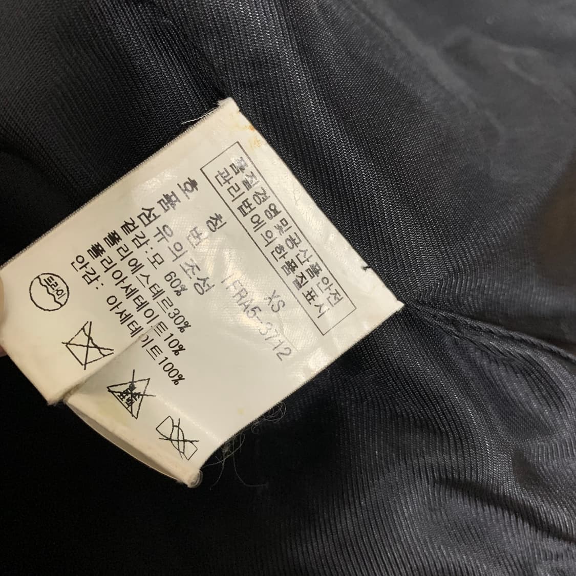 폴로 랄프 로렌 더블 브레스트 울 코트 상품이미지10