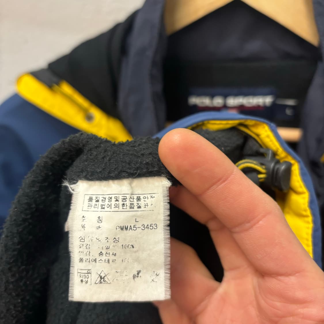 90s 폴로 스포츠 올드스쿨 빈티지 바람막이 자켓 L 상품이미지7