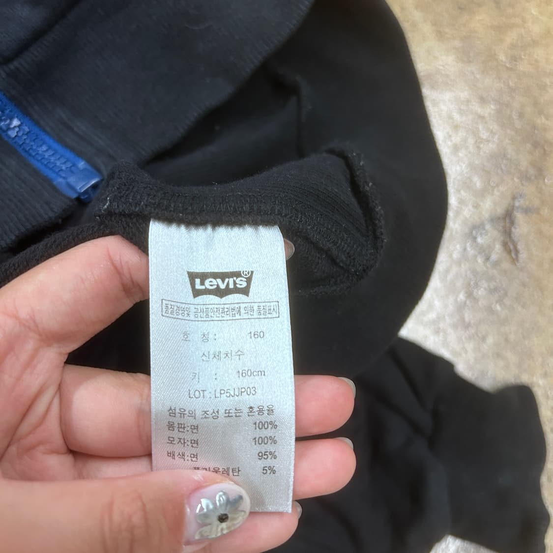 리바이스 카모 스트릿 빈티지 후드집업 상품이미지6