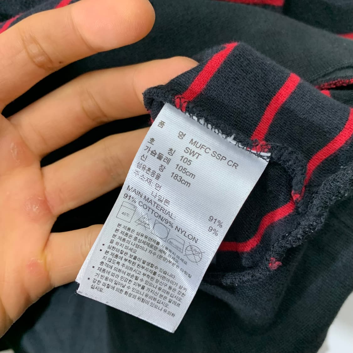 아디다스 맨체스터 유나이티드 롱슬리브 상품이미지4